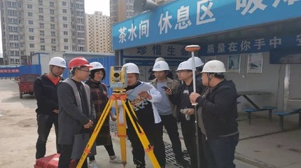 彬州市推動工程建設(shè)&ldquo;多測合一&rdquo;改革