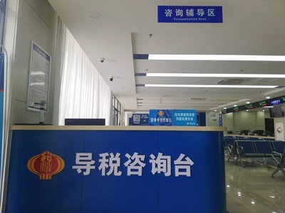 縣稅務局提服務 塑形象 促發展 我們一直在行動