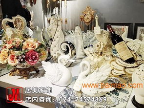 西豐吉祥擺件 專業供應優質工藝品與禮品花卉